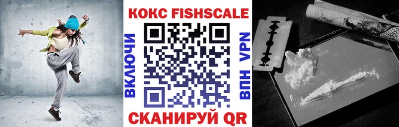 где найти   Тайга  КОКАИН 99% 