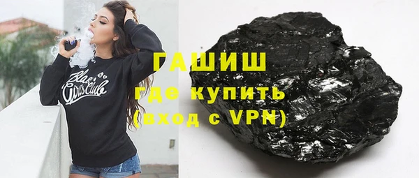 дмт Абаза