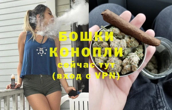 амф Абдулино