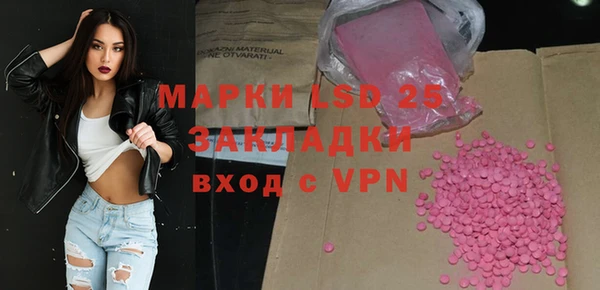 дмт Абаза