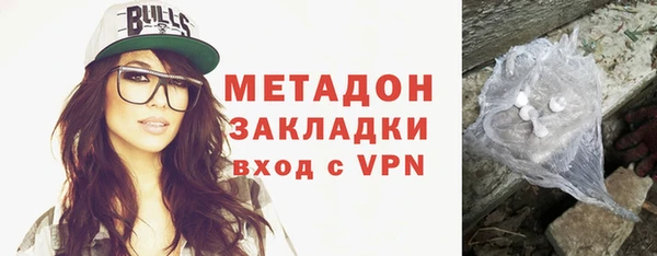 амф Абдулино