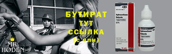 дмт Абаза