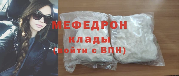 дмт Абаза