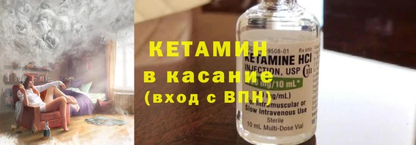 амф Абдулино