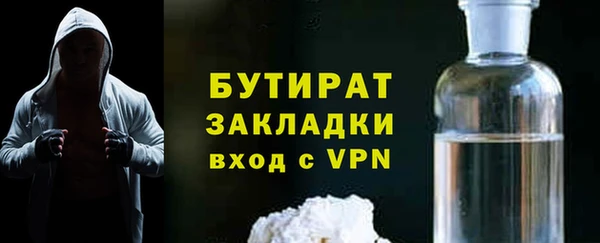 амф Абдулино