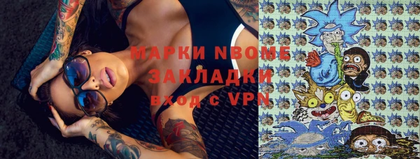 амф Абдулино