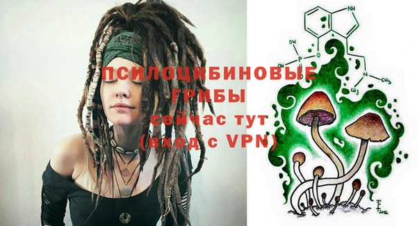 таблы Беслан