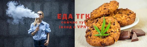 амф Абдулино