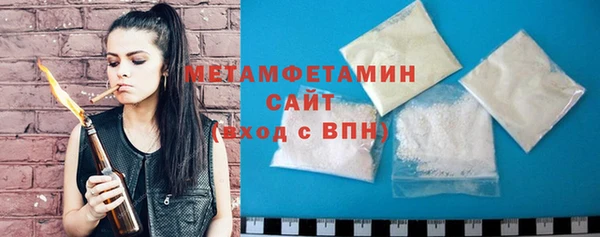 дмт Абаза