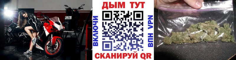 Марихуана THC 21%  Тайга 